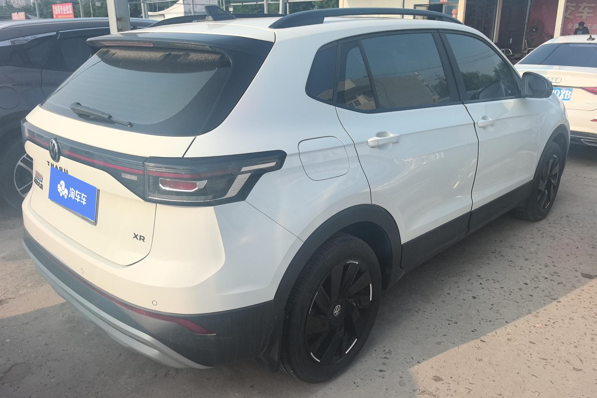 Volkswagen Tharu 2025 1.5L