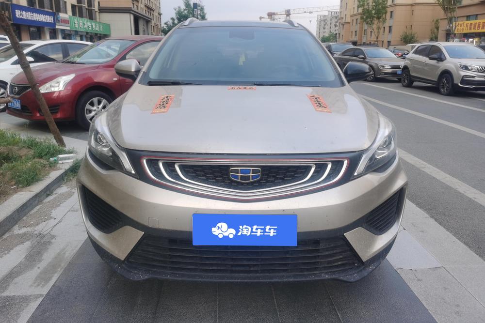 Geely Emgrand GS, фото 2
