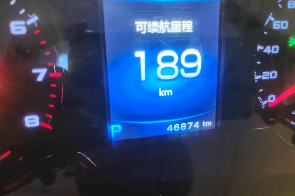 Geely Emgrand GS, фото 14
