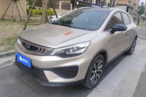 Geely Emgrand GS