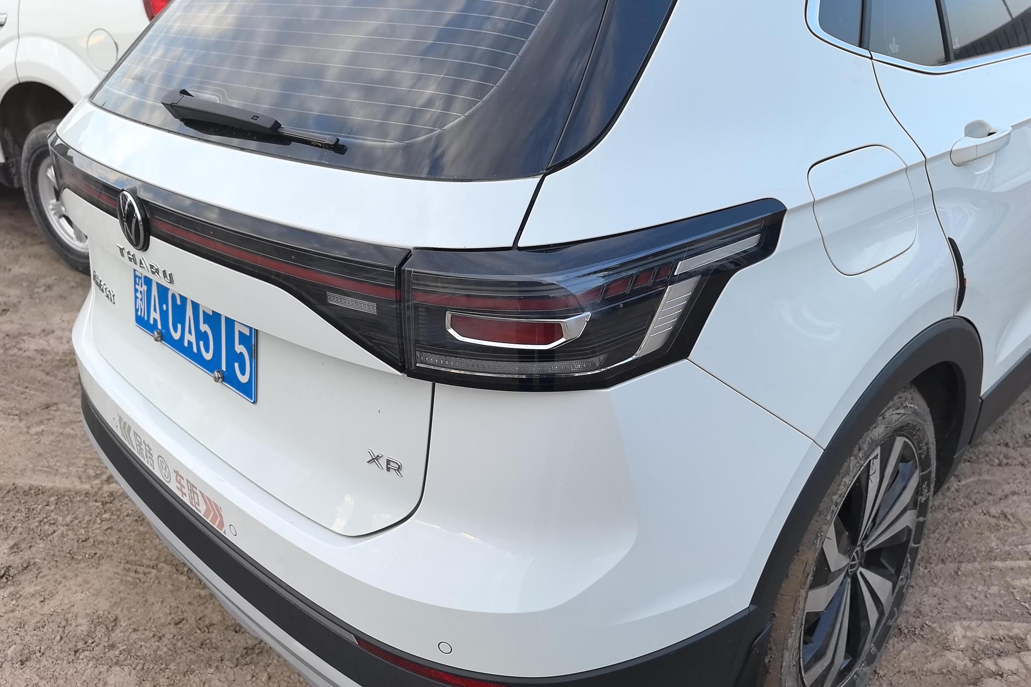 Volkswagen Tharu 2025 1.5L