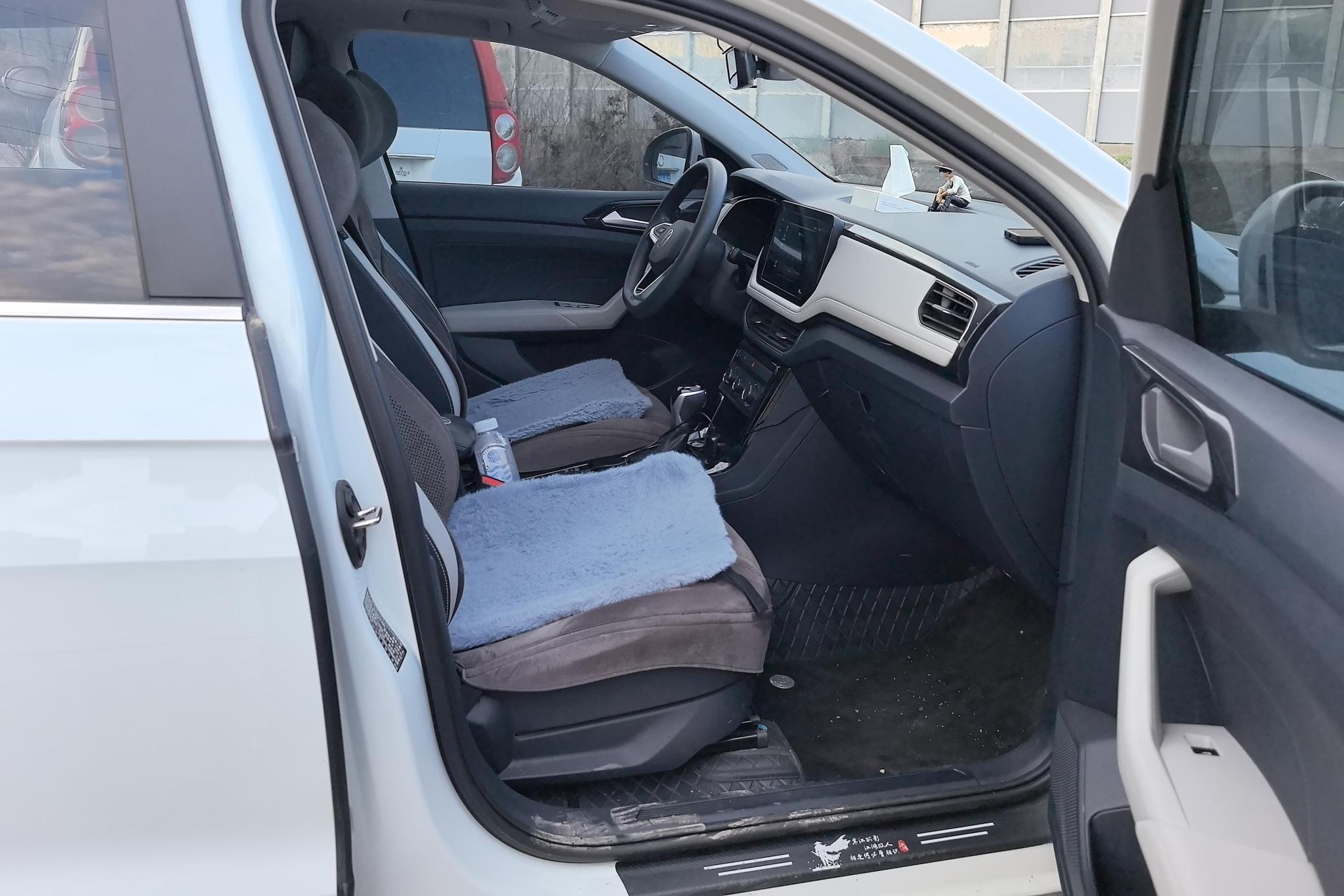 Volkswagen Tharu 2025 1.5L