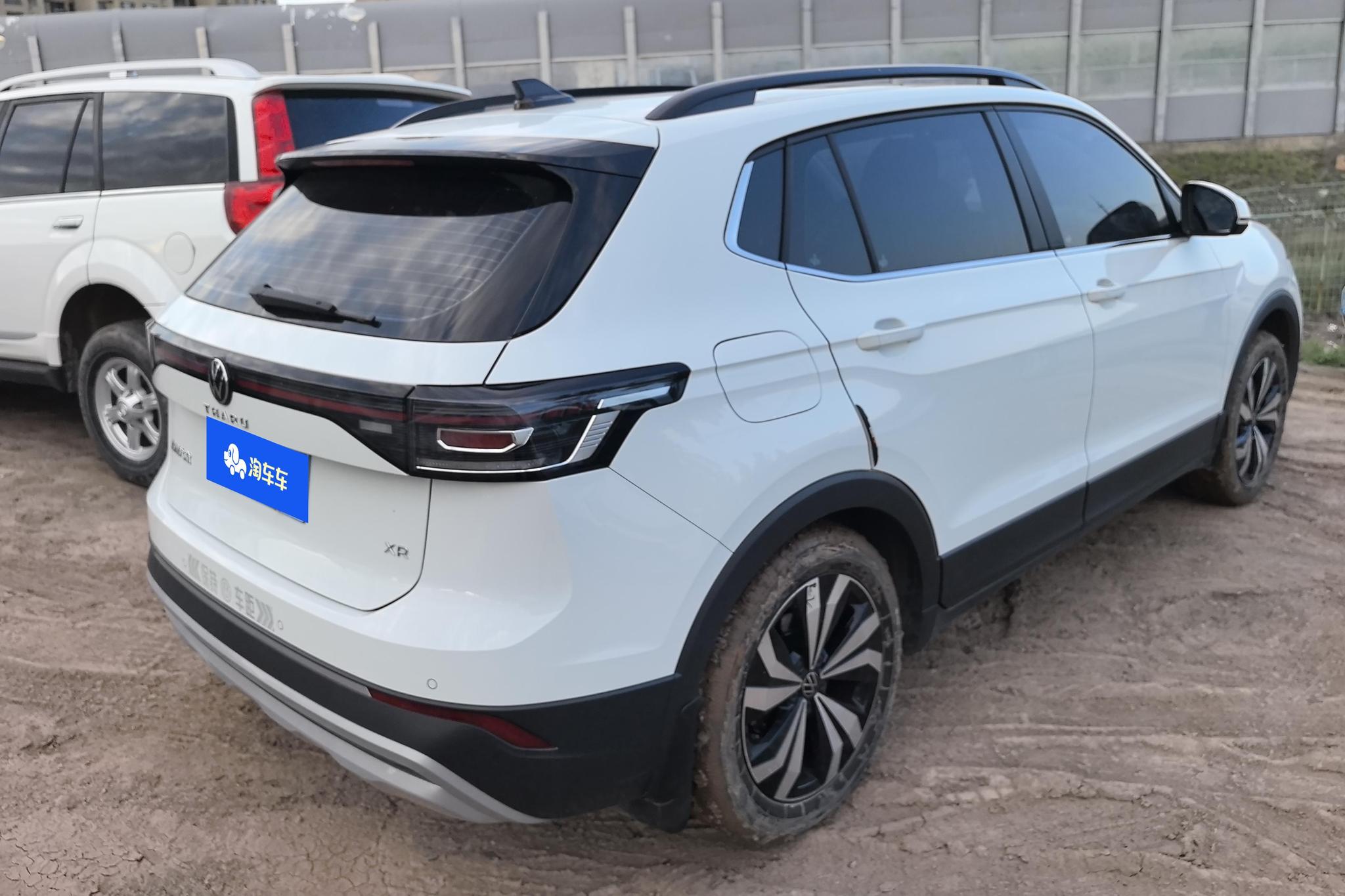Volkswagen Tharu 2025 1.5L