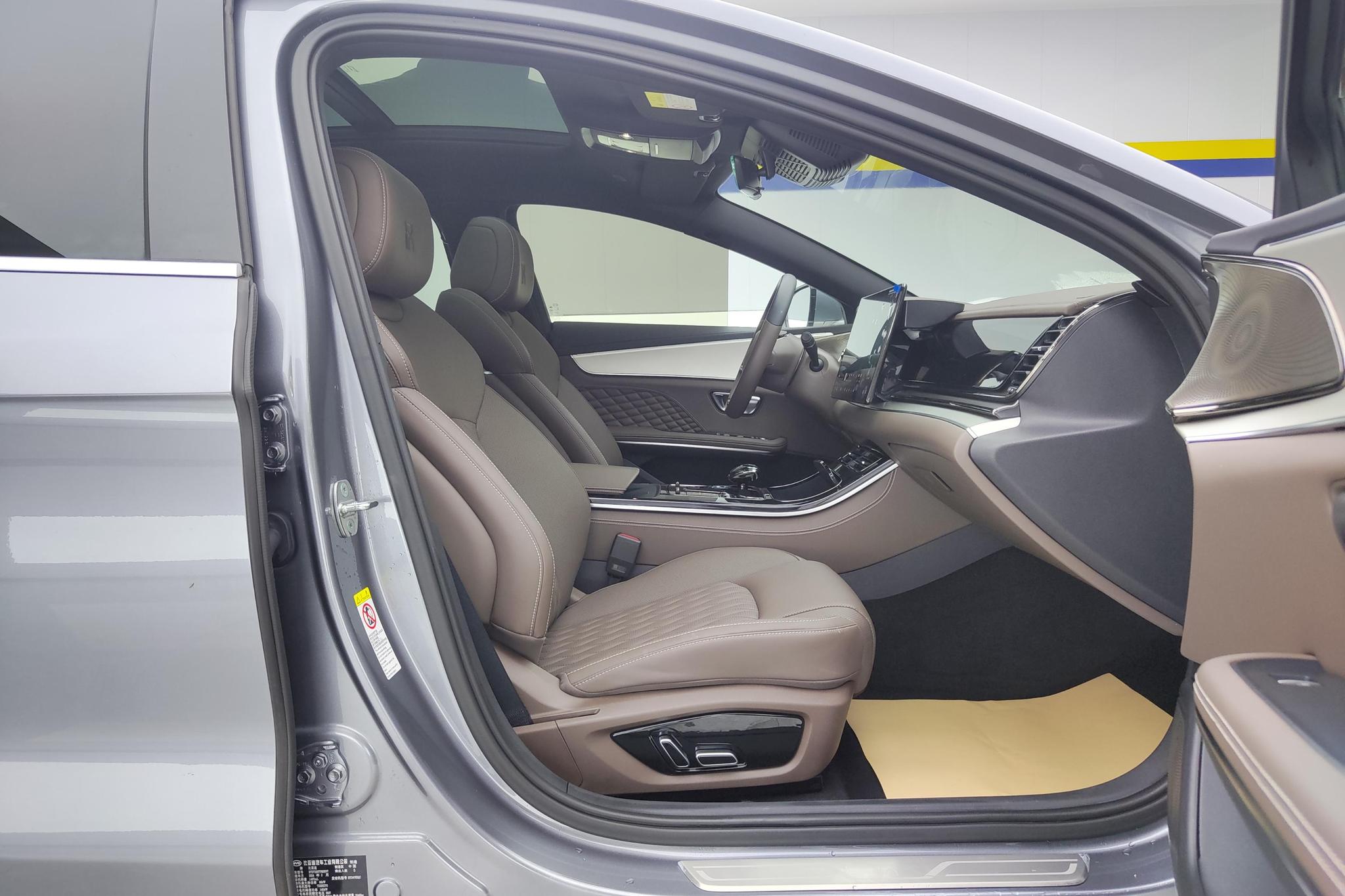 BYD Han DM 2024 DM-i 121KM Elite