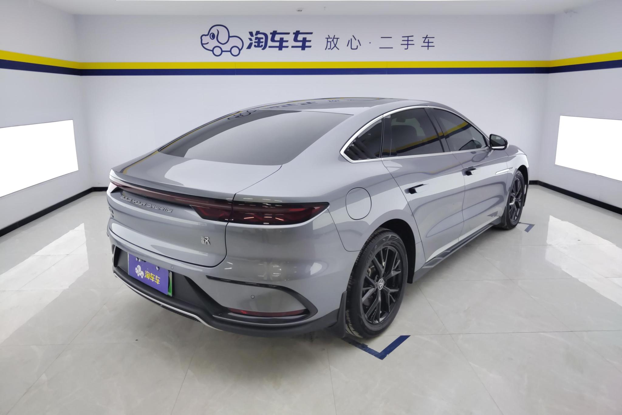 BYD Han DM 2024 DM-i 121KM Elite