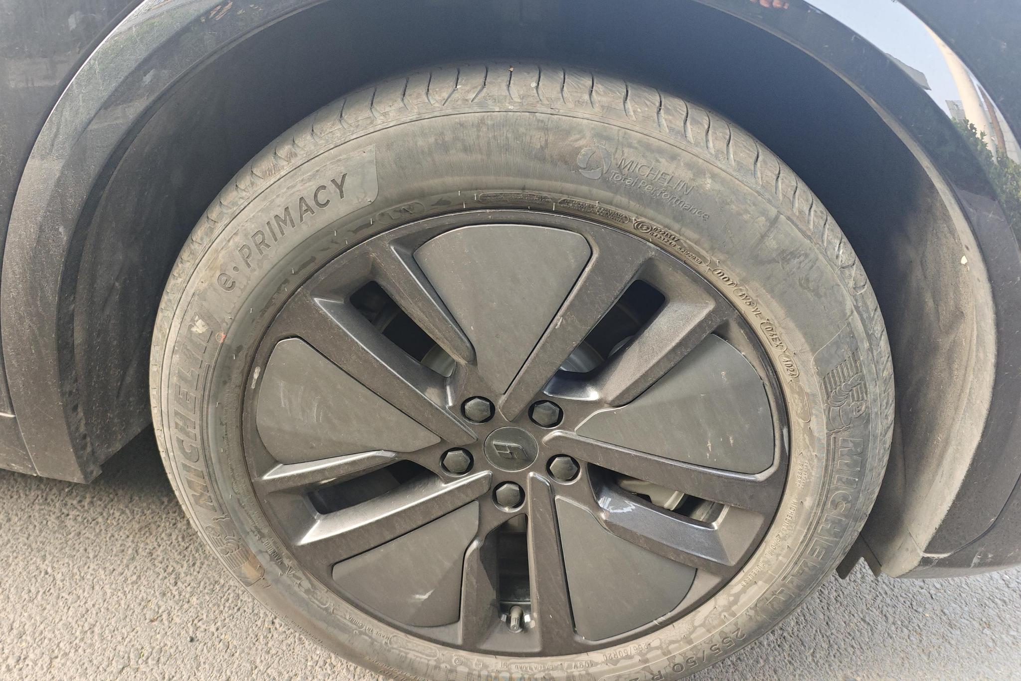 Li Auto L7 2024 Pro