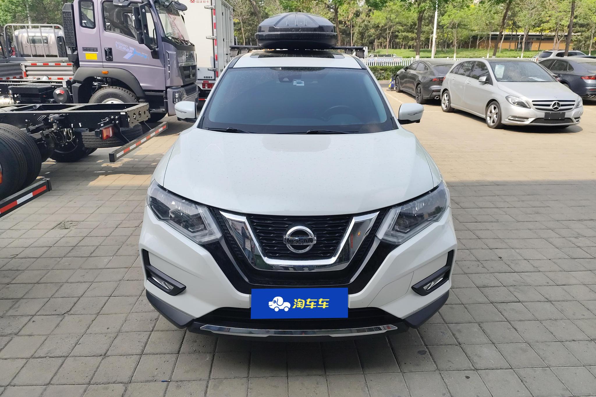 Nissan X-Trail 2020 2.0L CVT Comfort 2WD