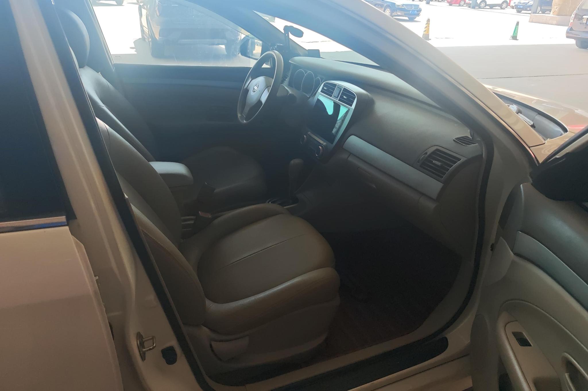 Nissan Sylphy 2018 1.6XE CVT Comfort