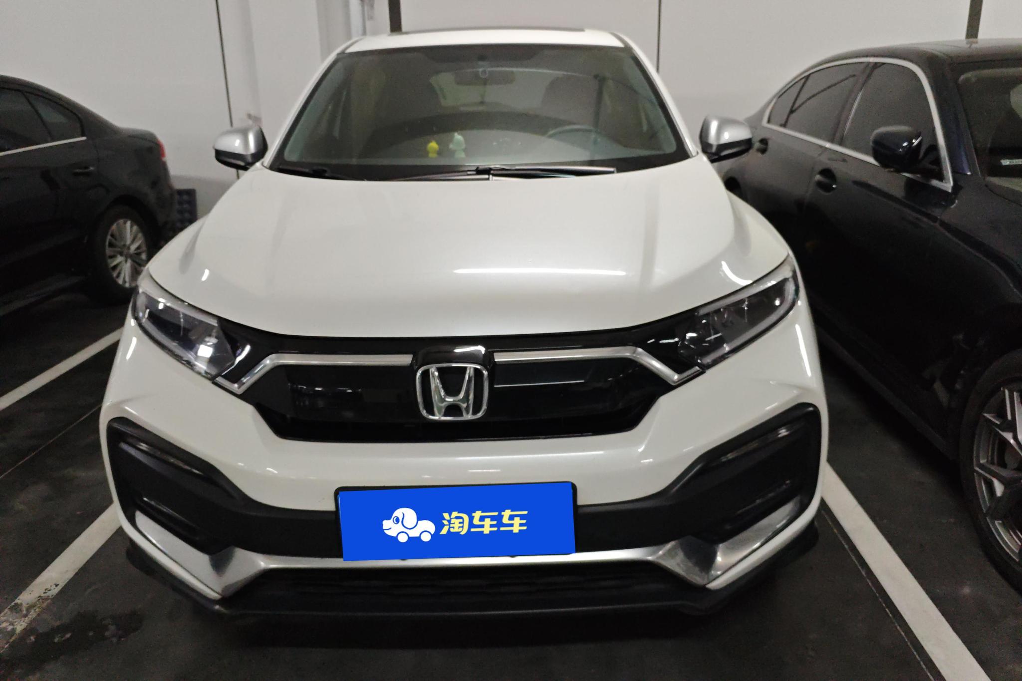 Honda XR-V 2021 220TURBO CVT Luxury