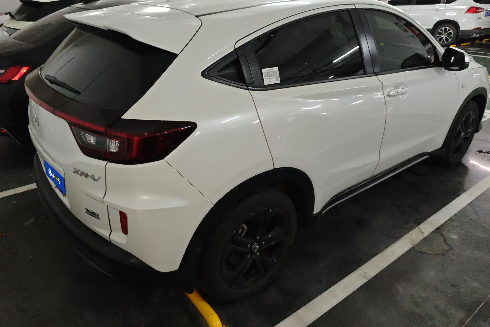 Honda XR-V 2021 220TURBO CVT Luxury