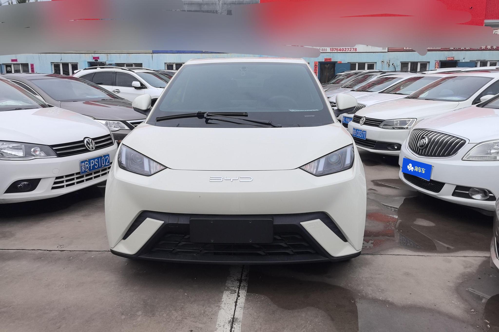BYD Seagull