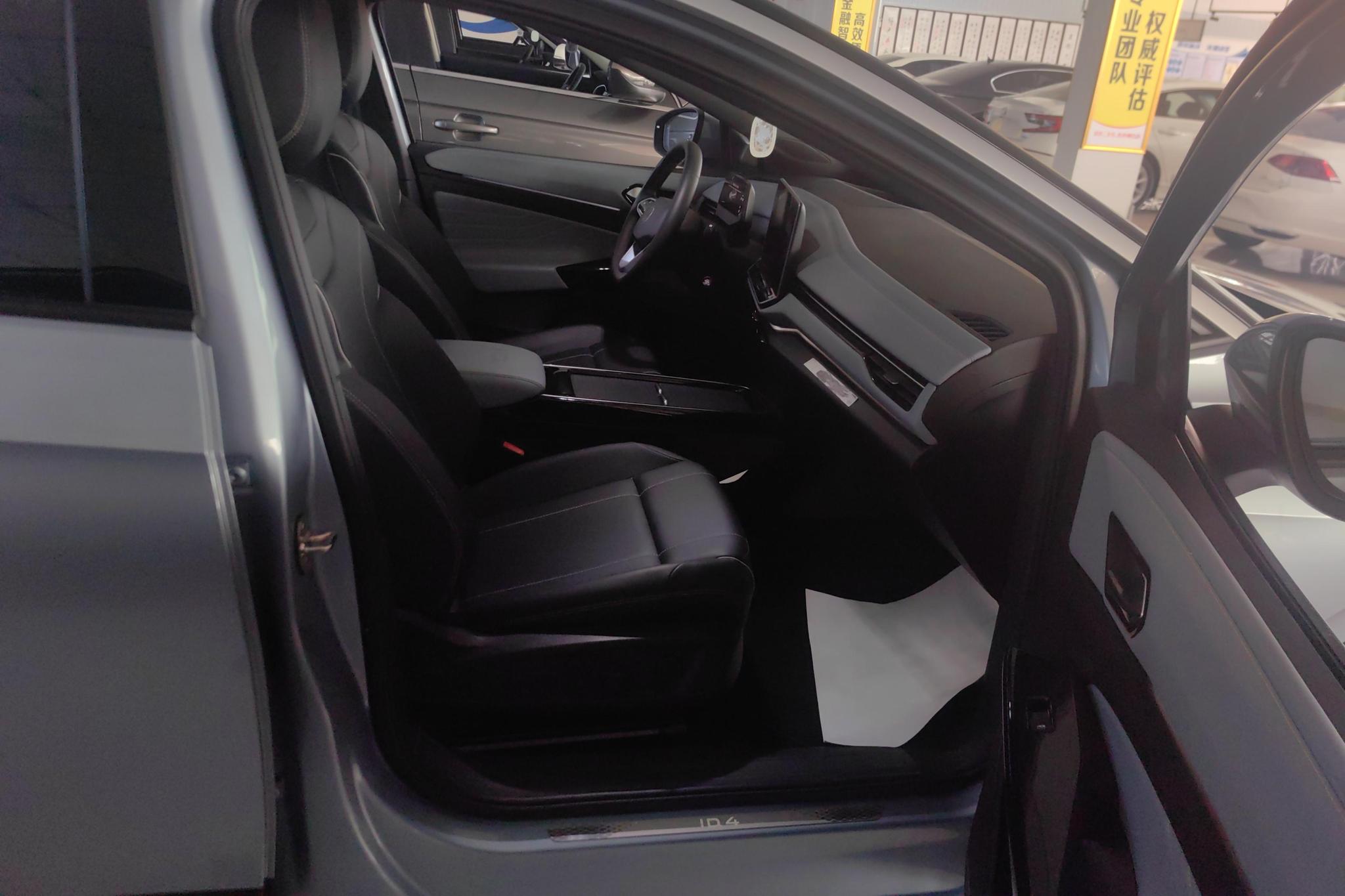 Volkswagen ID.4 X 2025 Smart