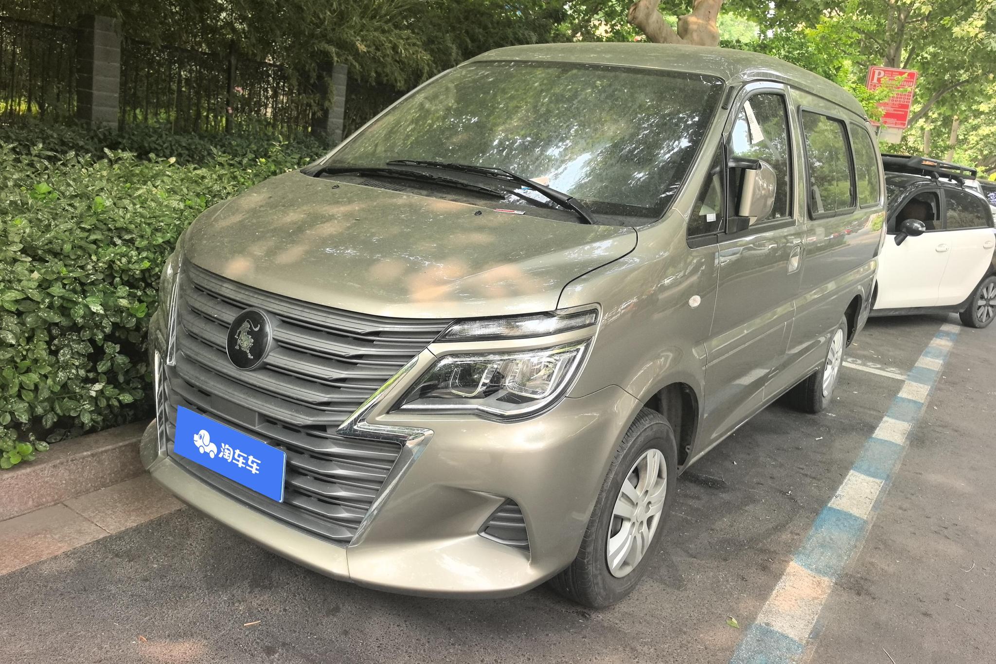 东风风行 菱智