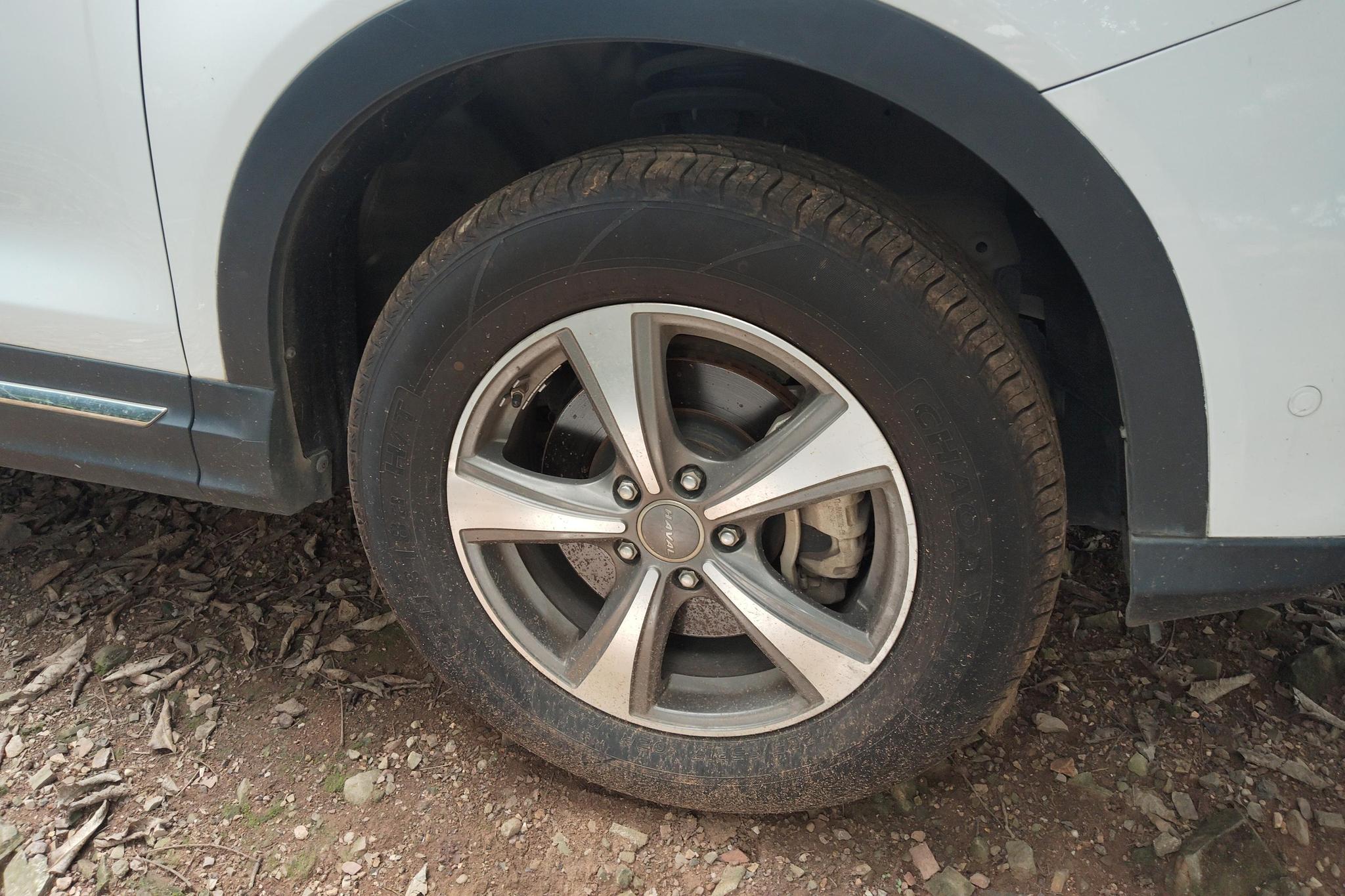 Haval H6 Coupe 2016 1.5T AT Elite