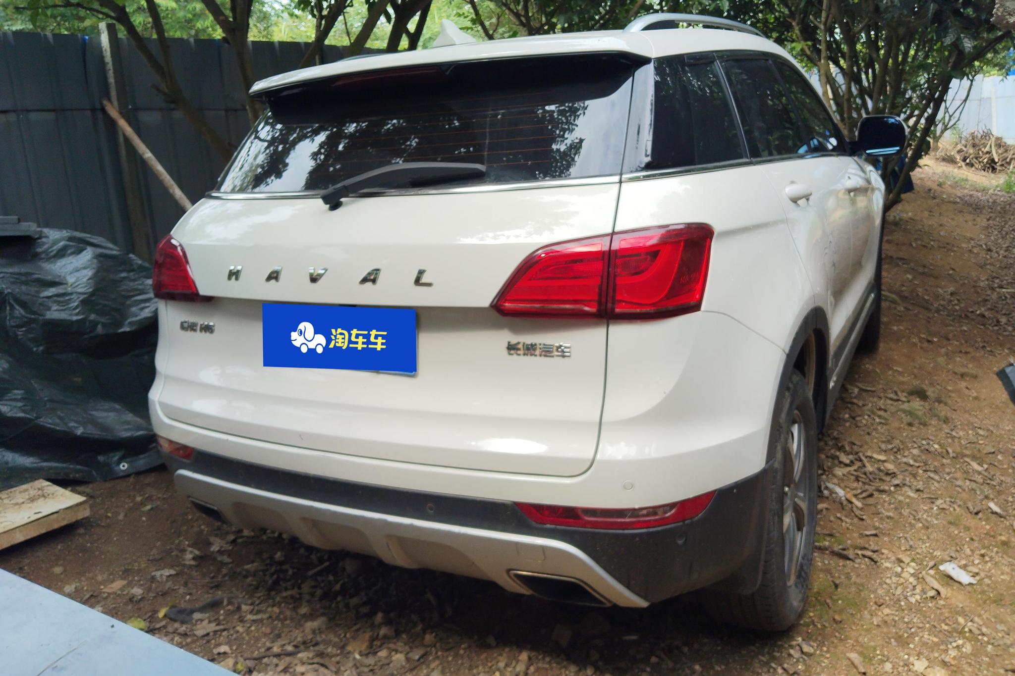 Haval H6 Coupe 2016 1.5T AT Elite