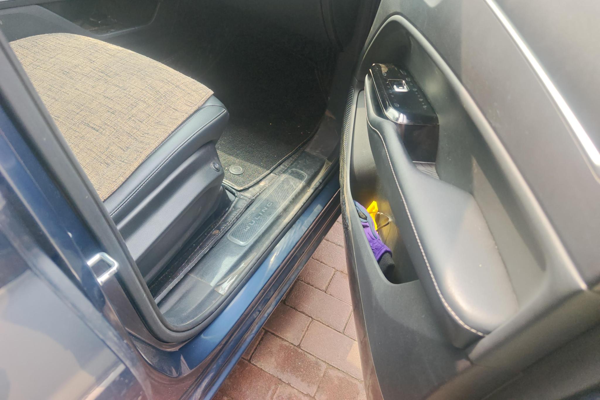 Wuling Victory 2020 1.5T CVT Flagship