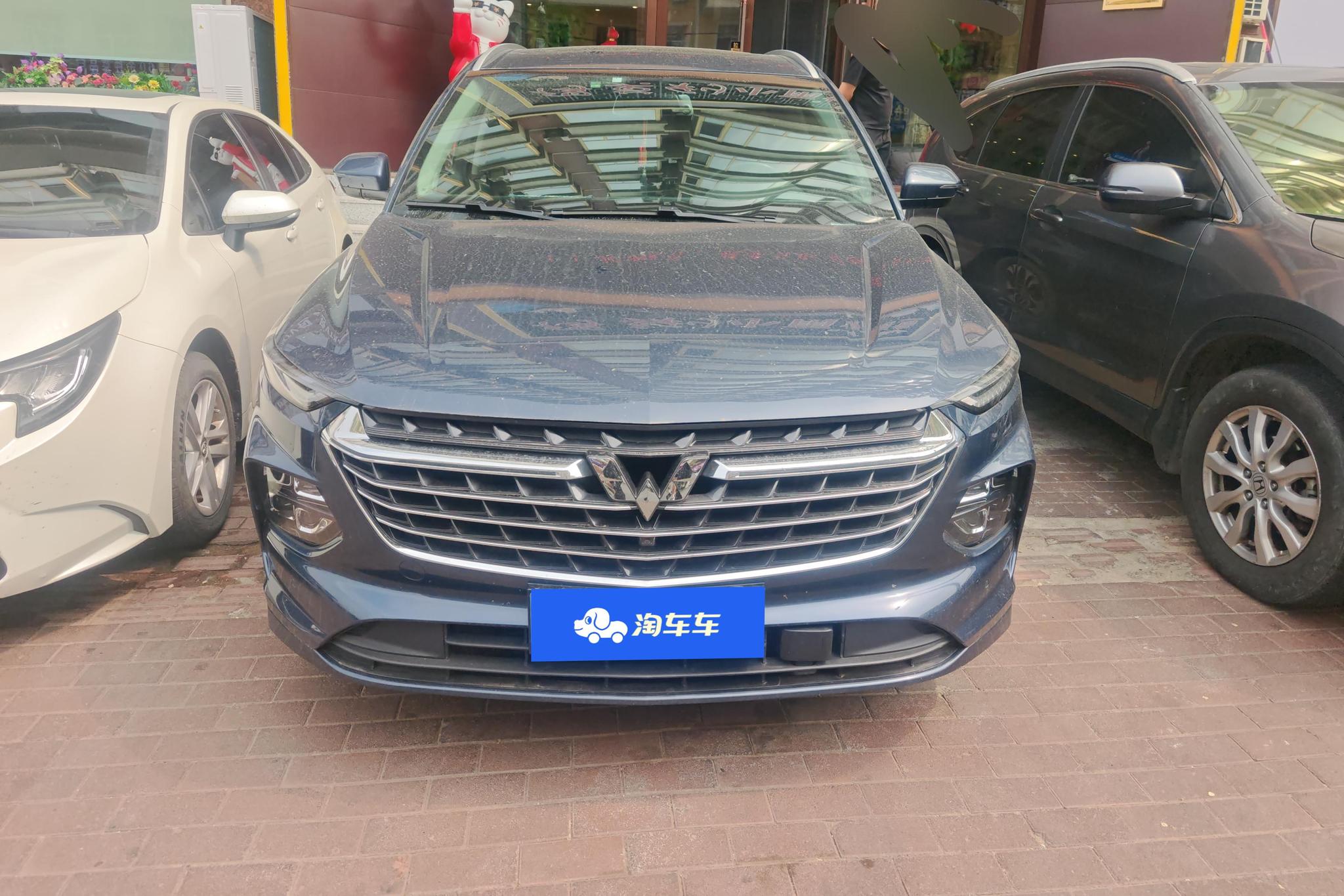 Wuling Victory 2020 1.5T CVT Flagship