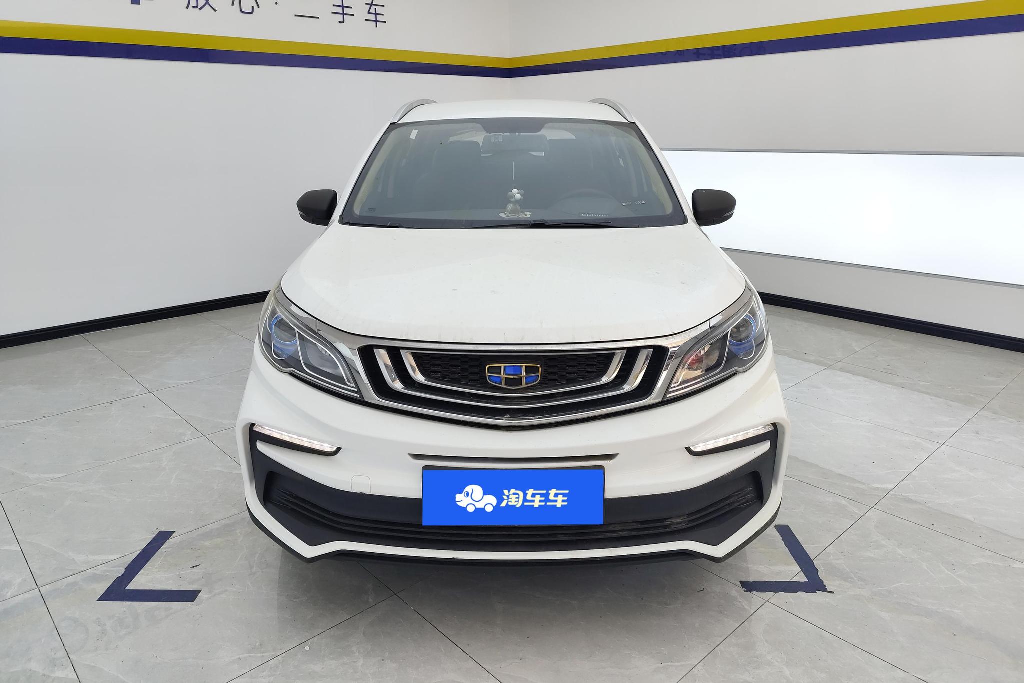 Geely Vision X3 X3 2019 1.5L MT