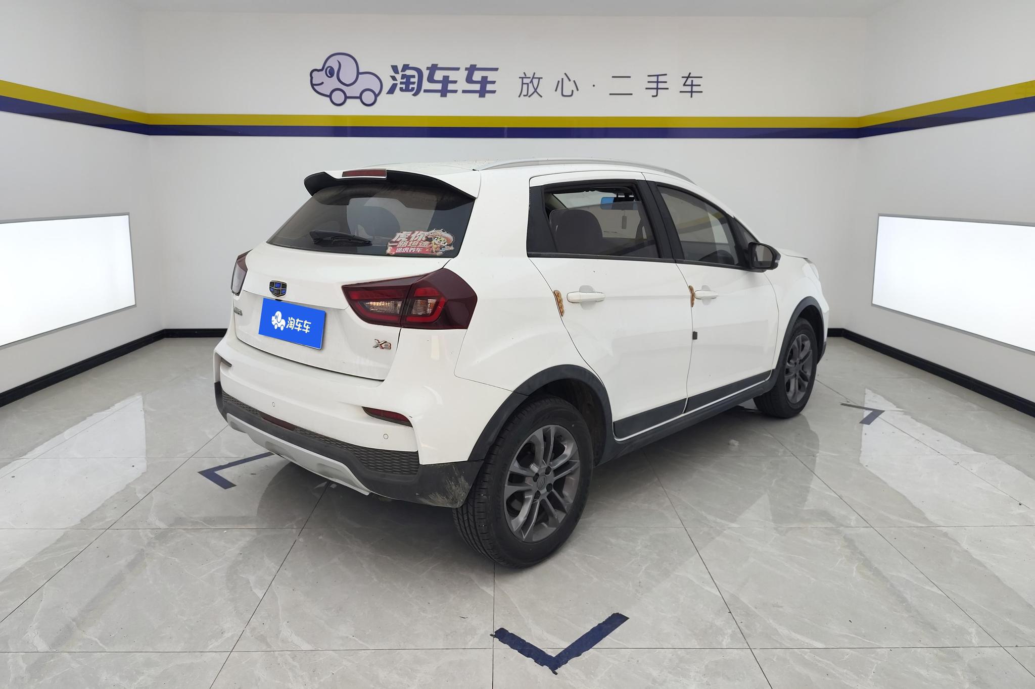 Geely Vision X3 X3 2019 1.5L MT