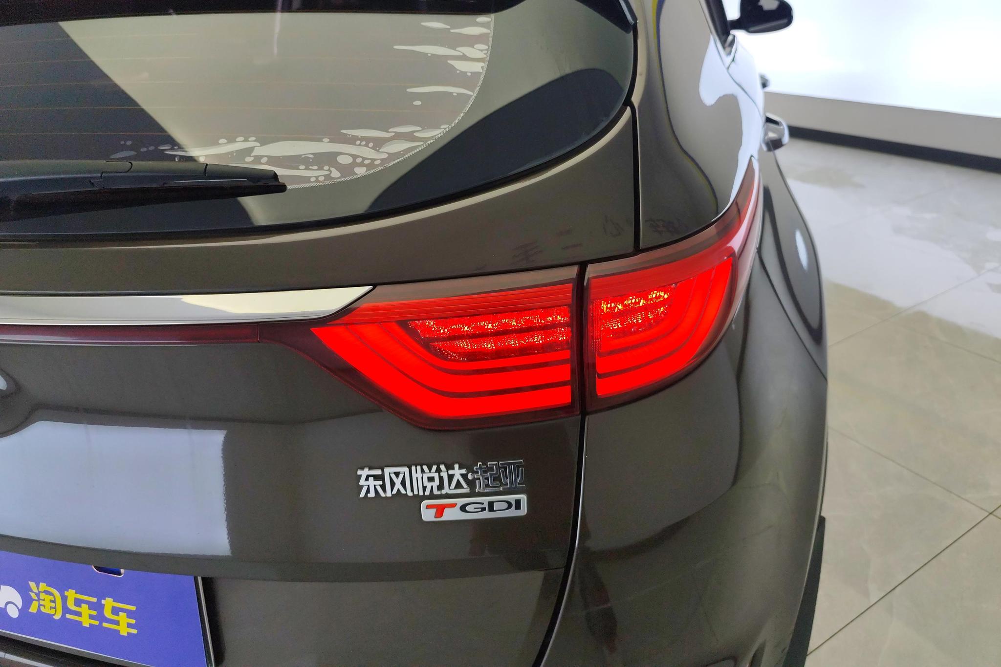Kia KX5 2016 1.6T AT DLX