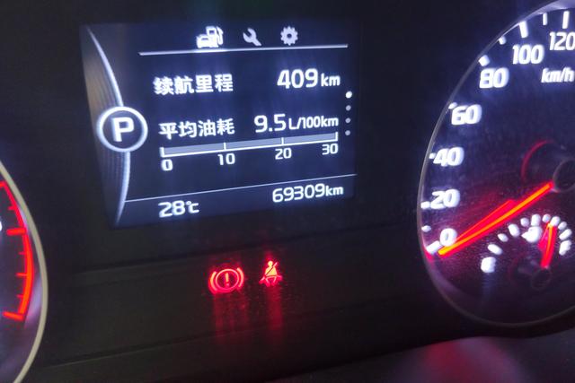 Kia KX5 2016 1.6 T AT 2 WDDLX — фото 14