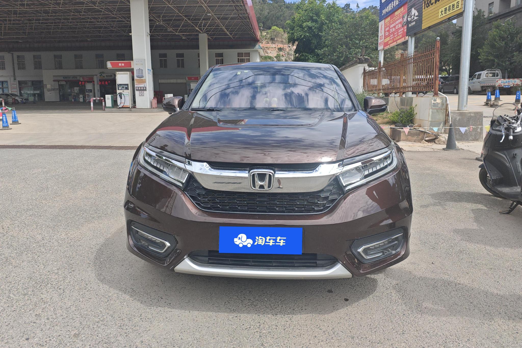Honda Avancier 2017 370TURBO Luxury
