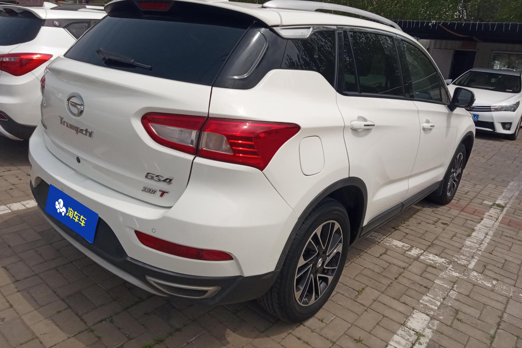 GAC GS4 2015 200T MT Luxury