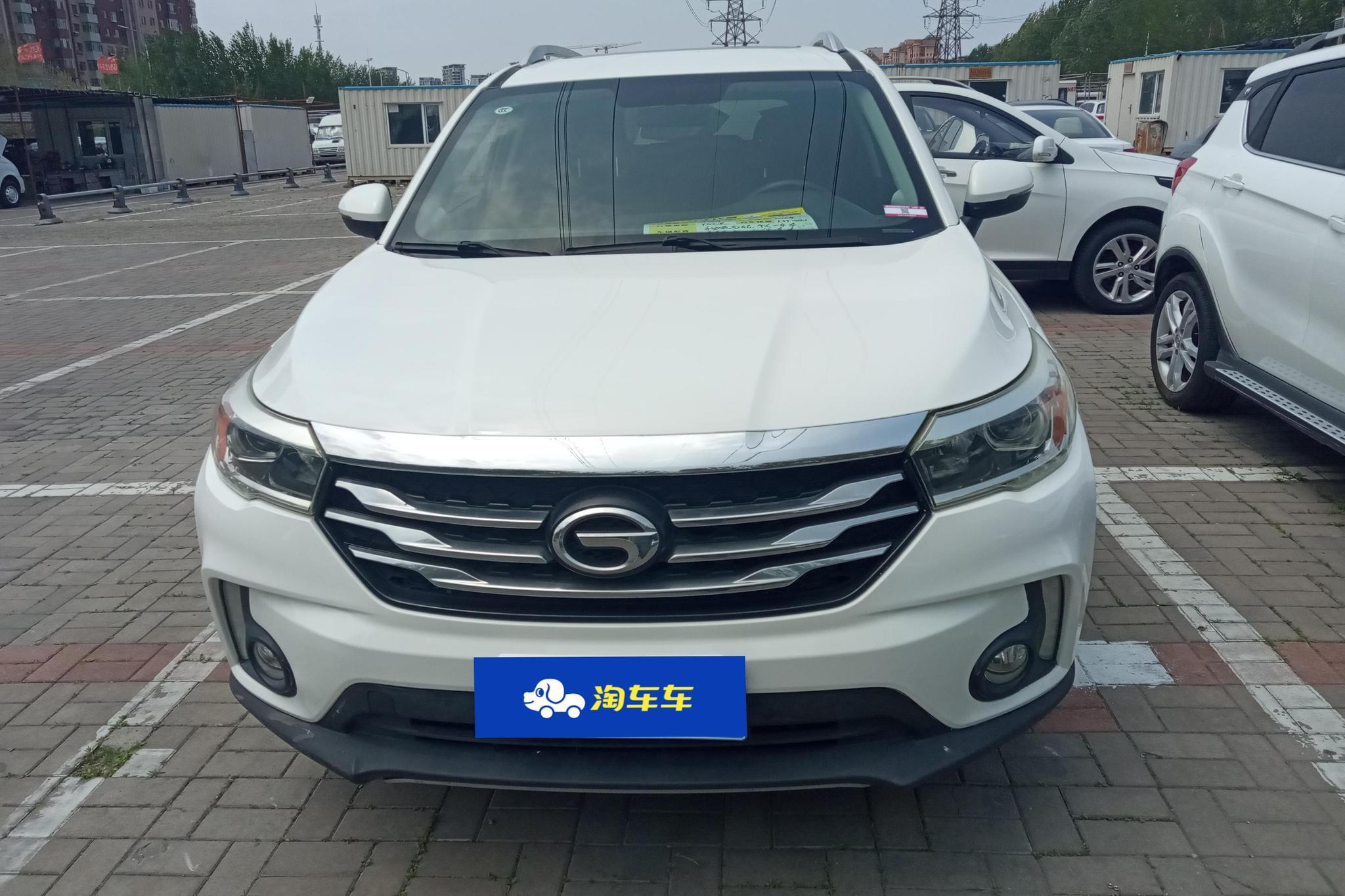 GAC GS4 2015 200T MT Luxury