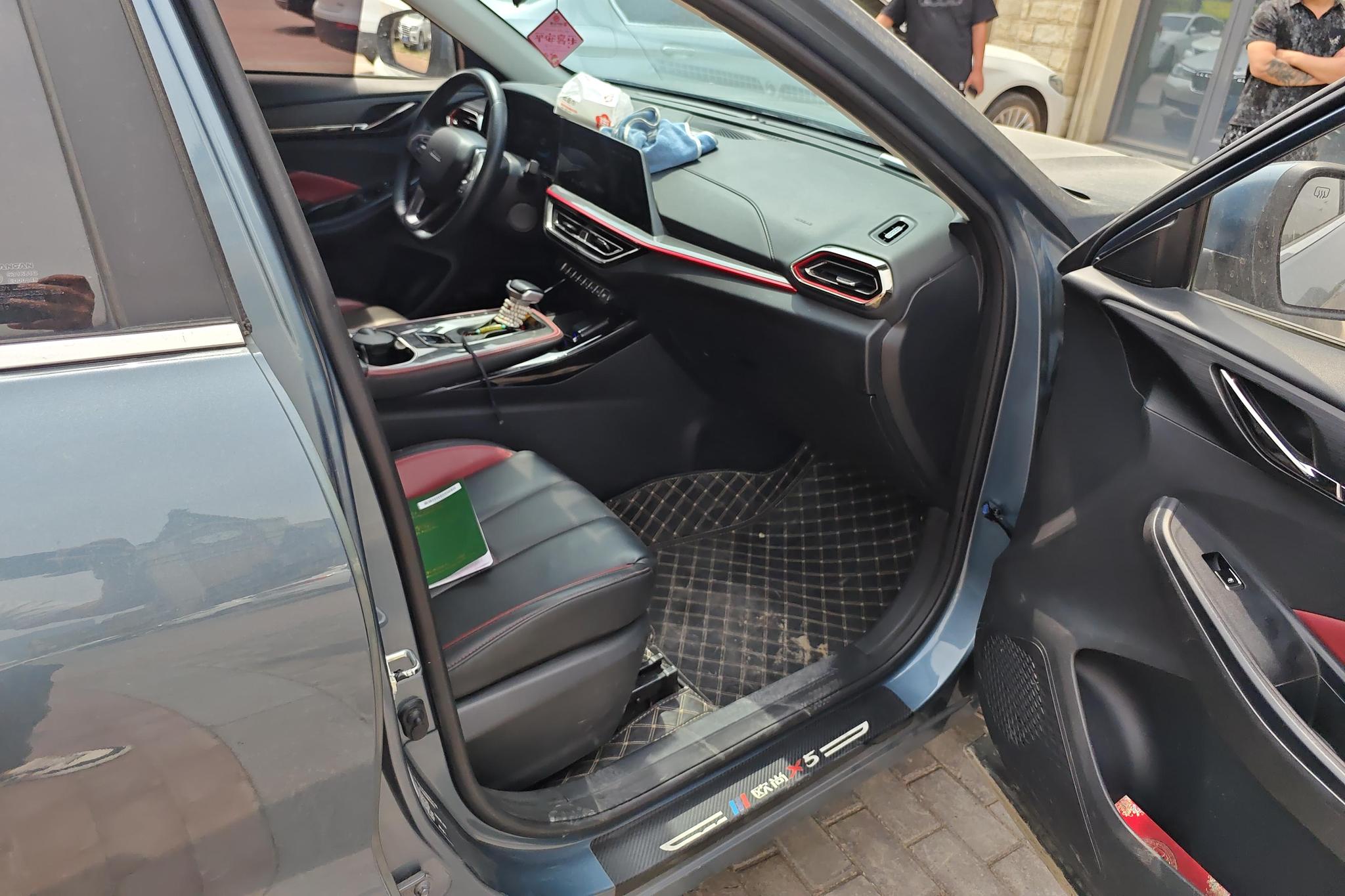 Oshan X5 2021 1.5T DCT Flagship