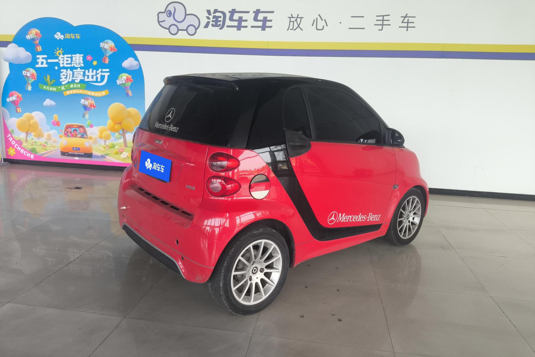 Smart fortwo 2012 1.0 MHD Comfort