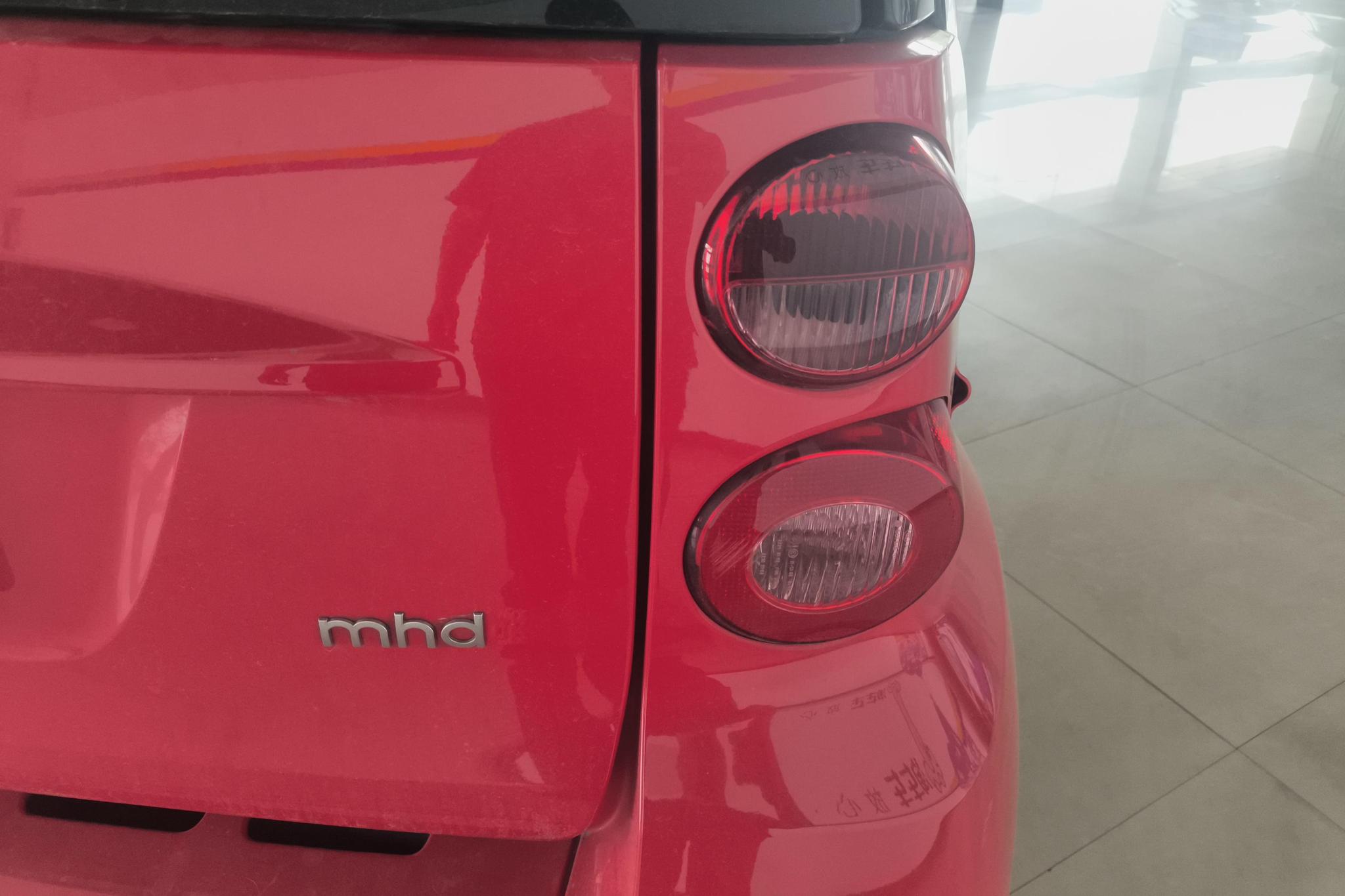 Smart fortwo 2012 1.0 MHD Comfort