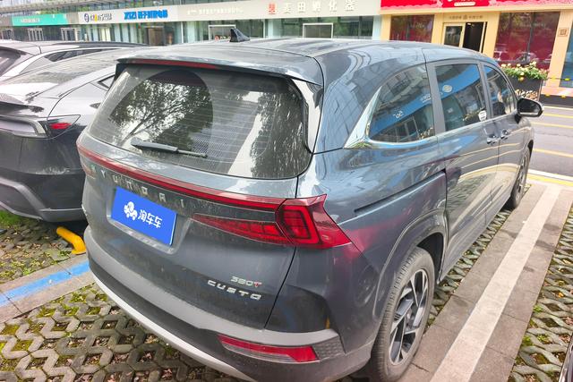 Hyundai Kustu id 4328735 из Китая 11