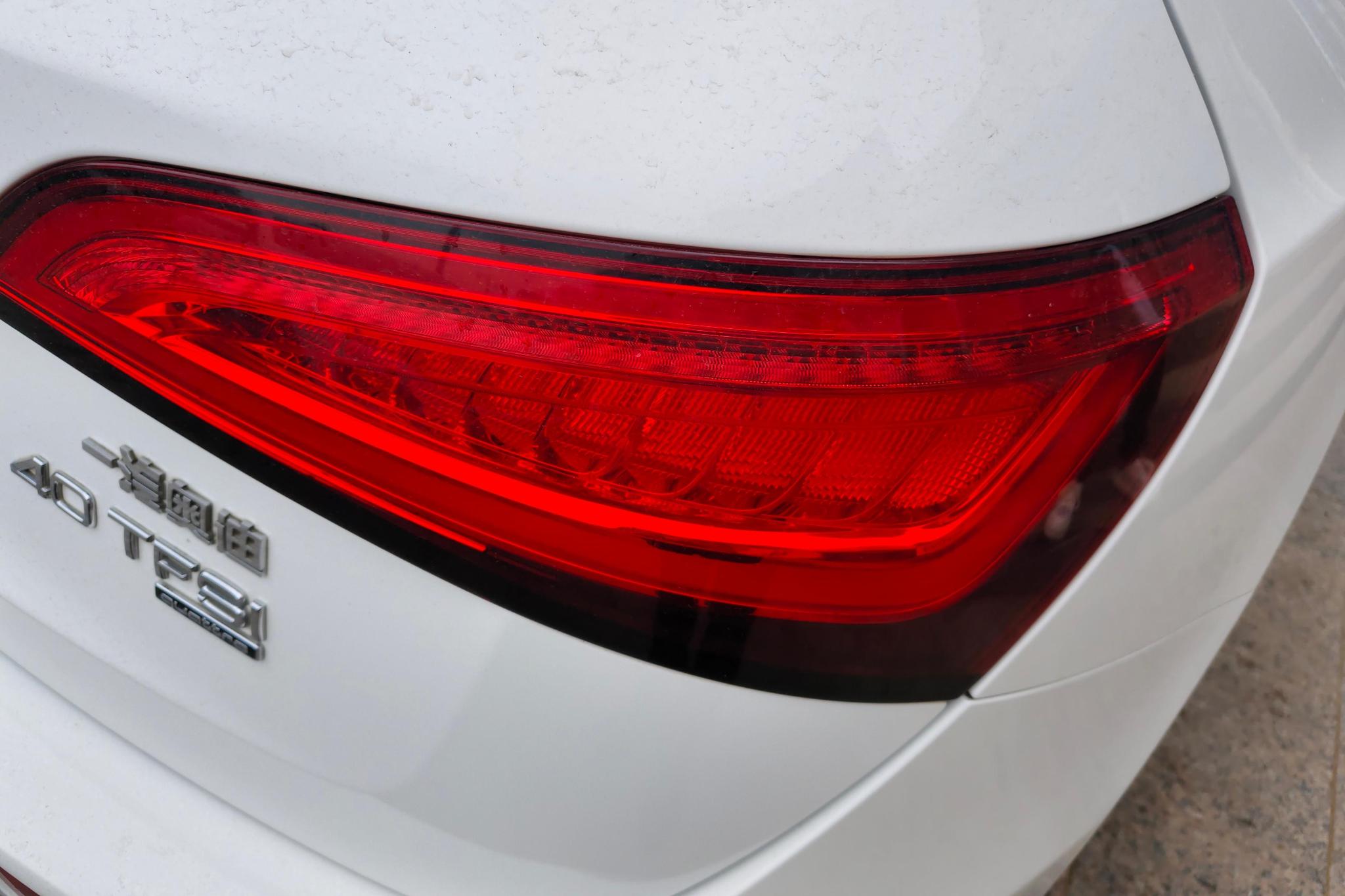 Audi Q5 2015 40 TFSI