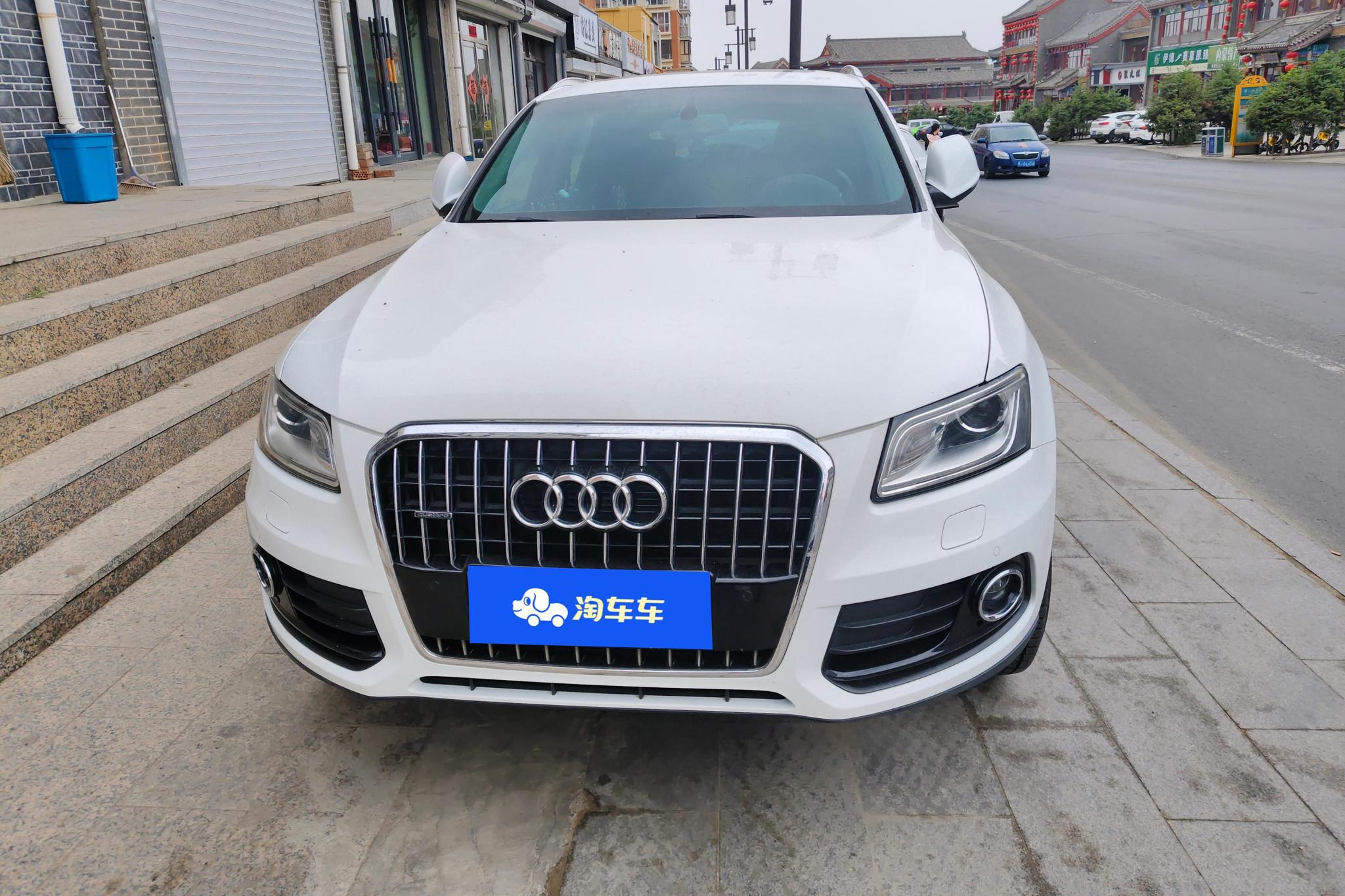 Audi Q5 2015 40 TFSI