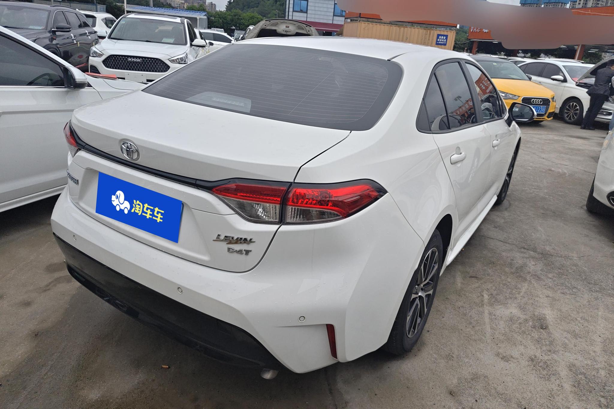 Toyota Corolla Levin 2023 185T Luxury