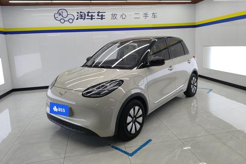 Wuling Bingo
