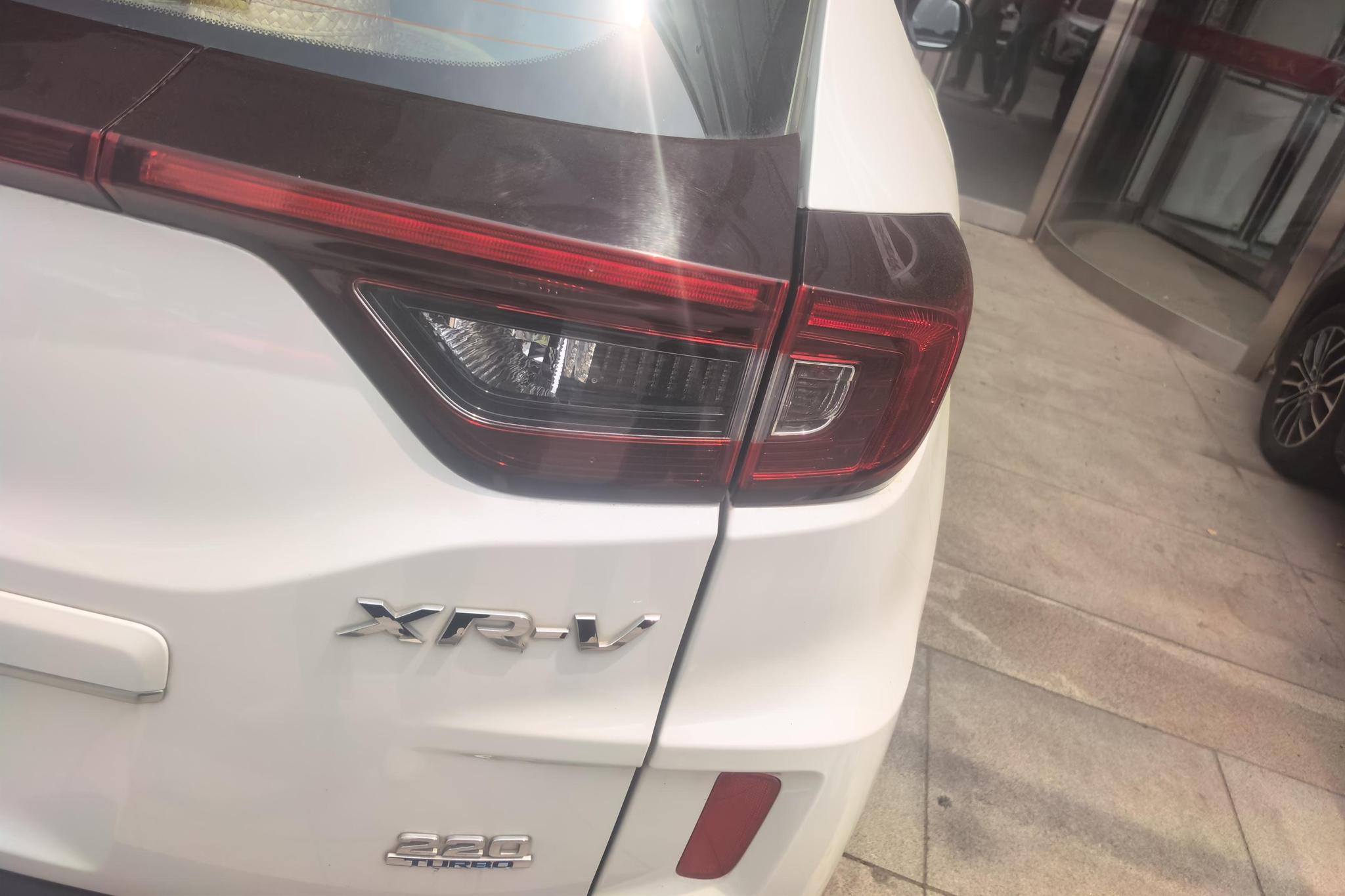 Honda XR-V 2020 220 TURBO CVT Luxury