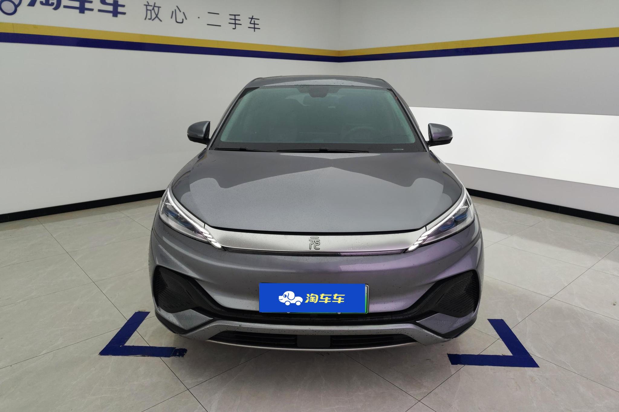 BYD Yuan Plus PLUS 2022 510KM