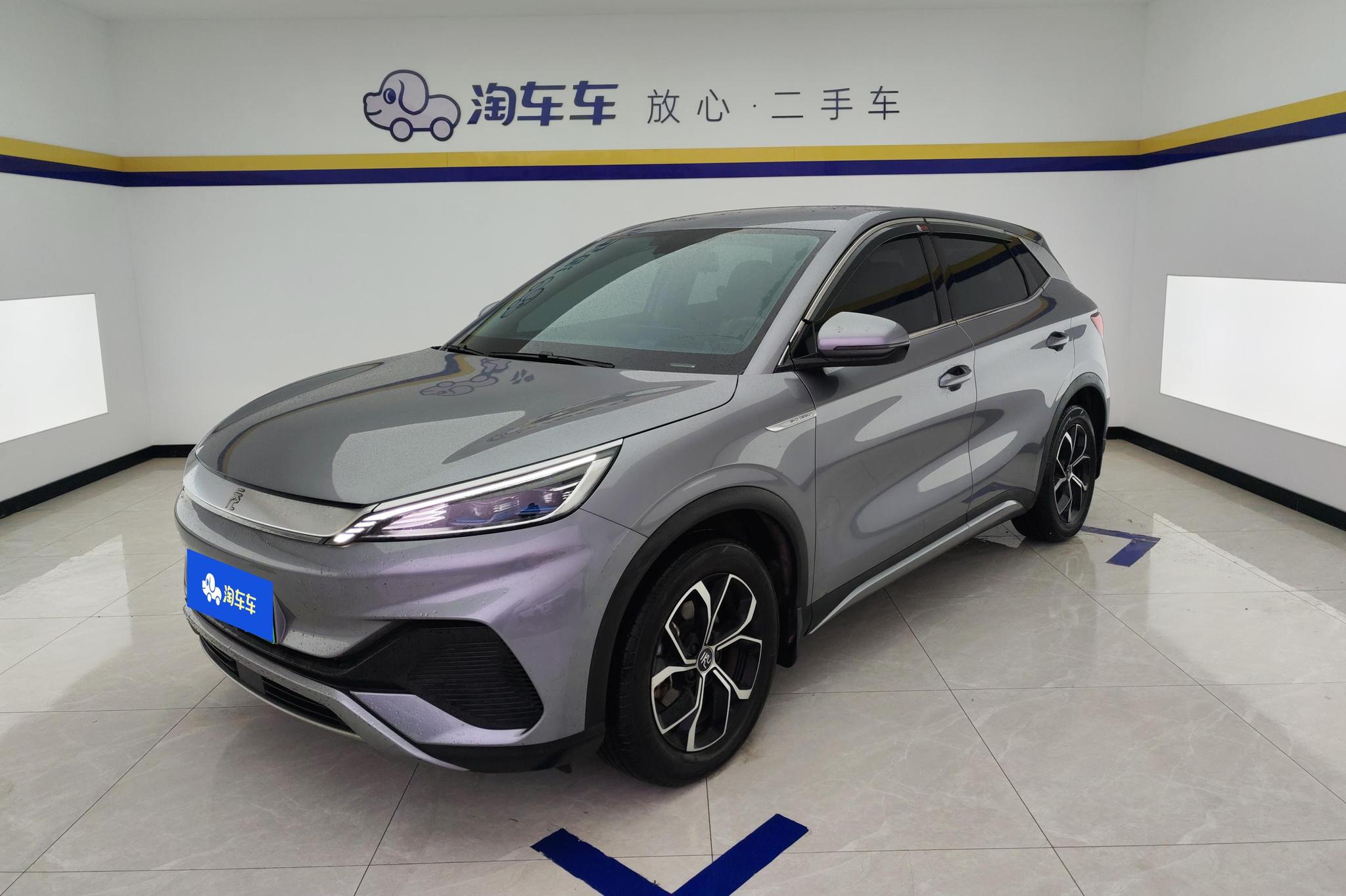 BYD PLUS