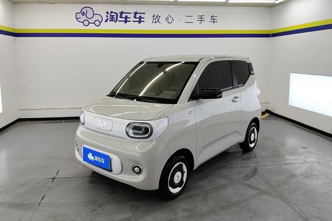 Wuling Hongguang MINI EV