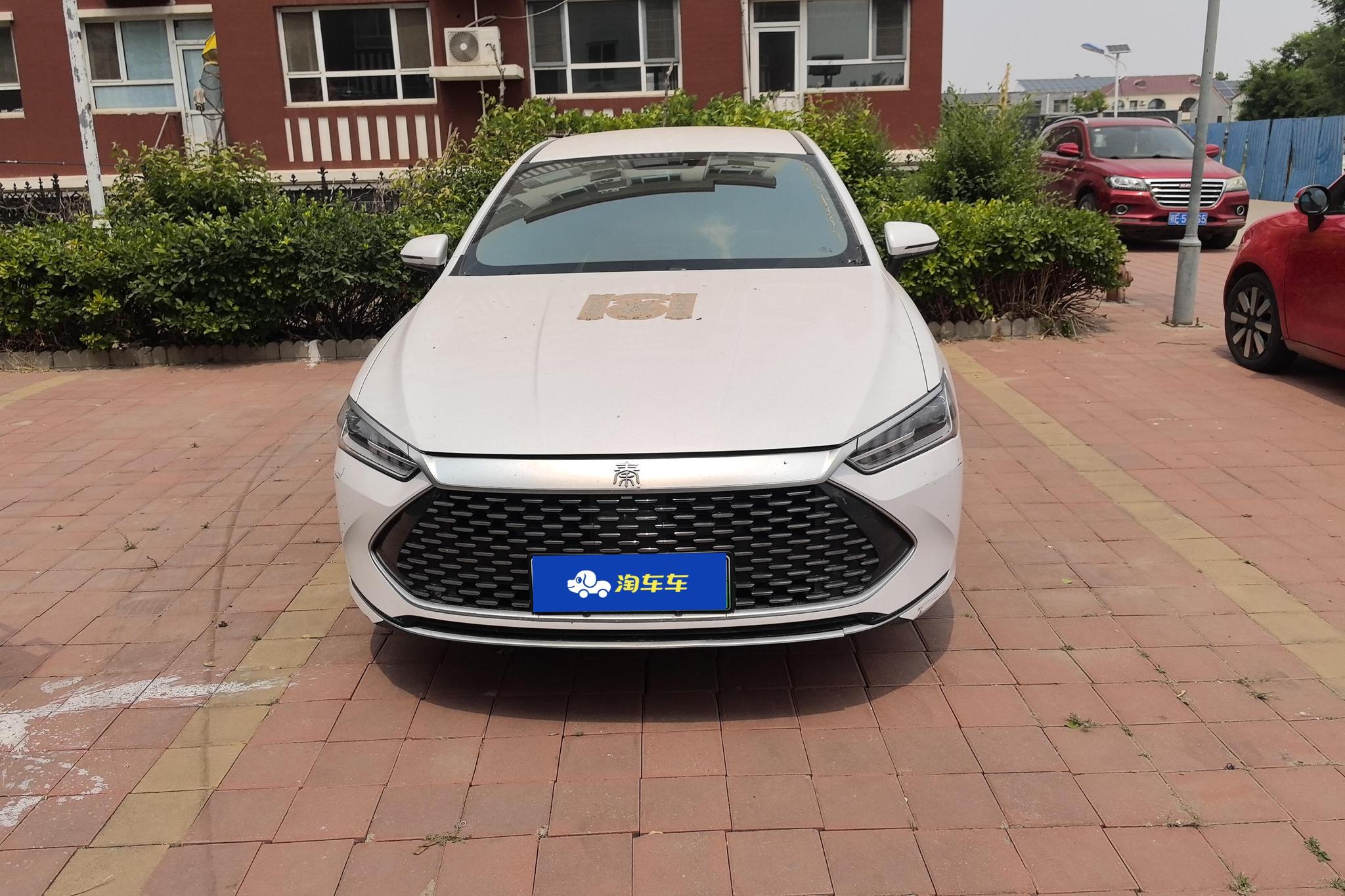 BYD Qin Plus DM-i PLUS DM 2024 DM-i 55KM Lead