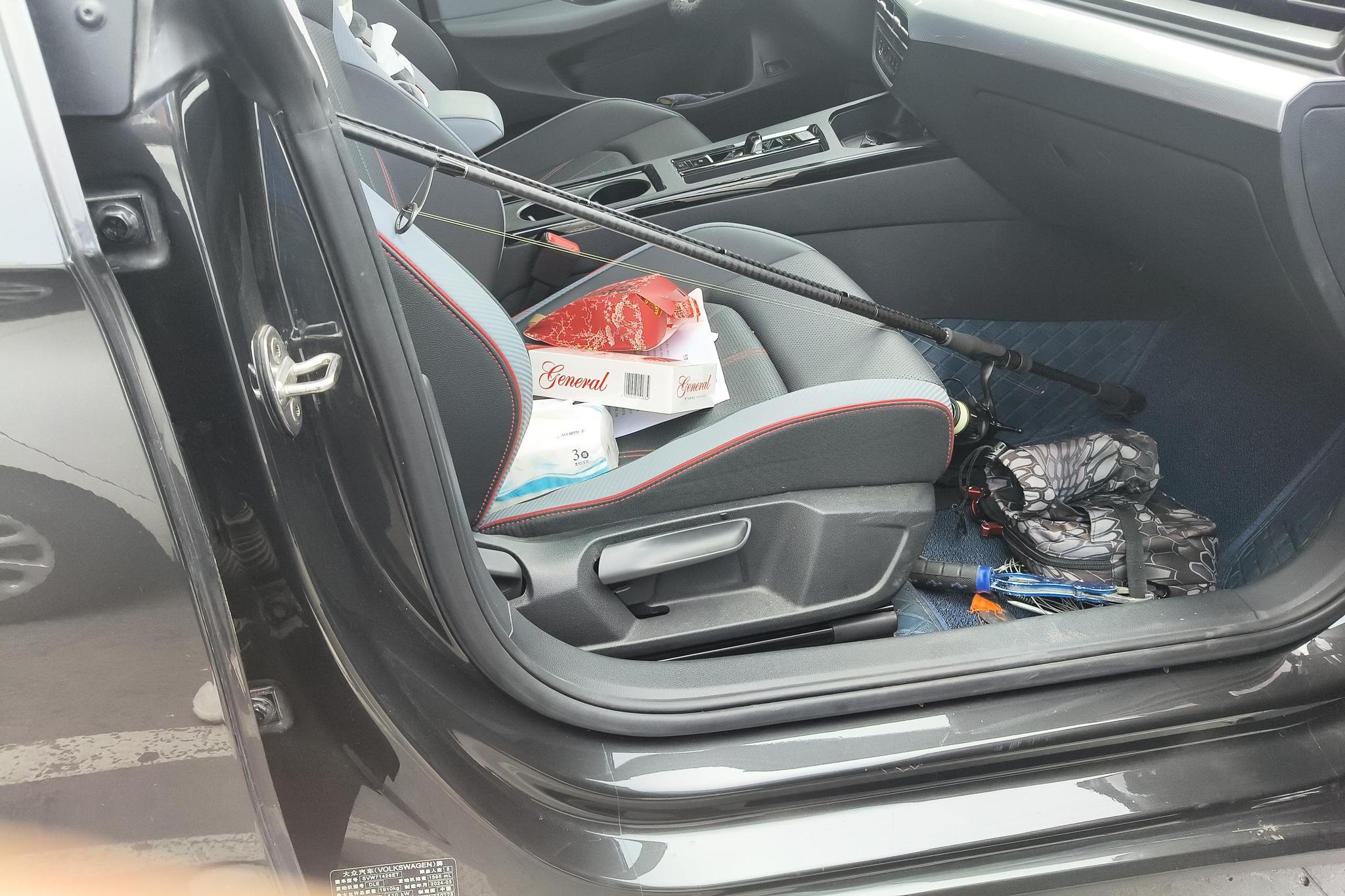 Volkswagen Lamando 2024 L 280TSI DSG