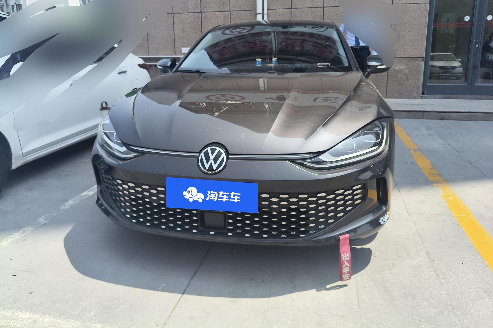 Volkswagen Lamando 2024 L 280TSI DSG