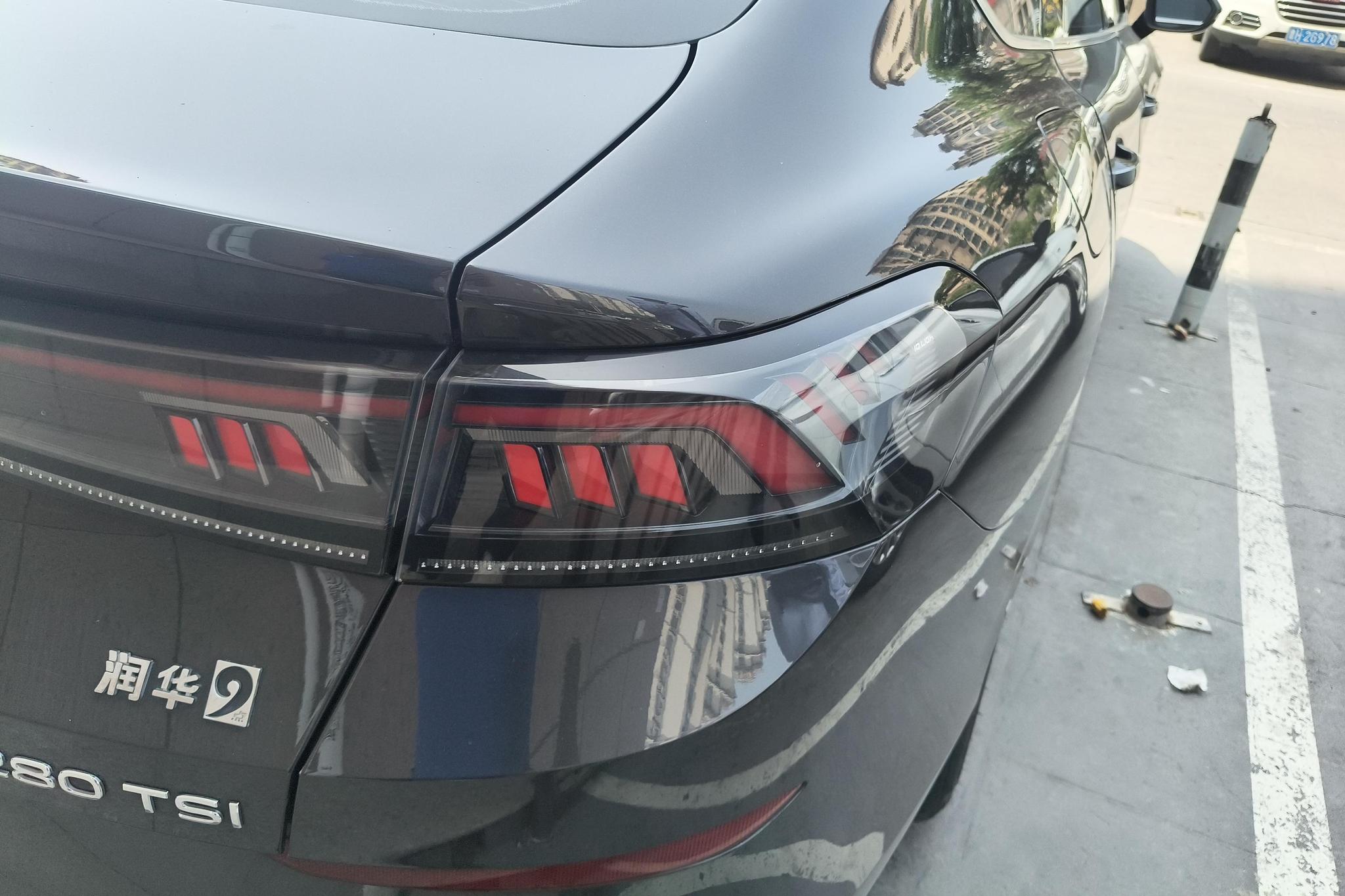 Volkswagen Lamando 2024 L 280TSI DSG