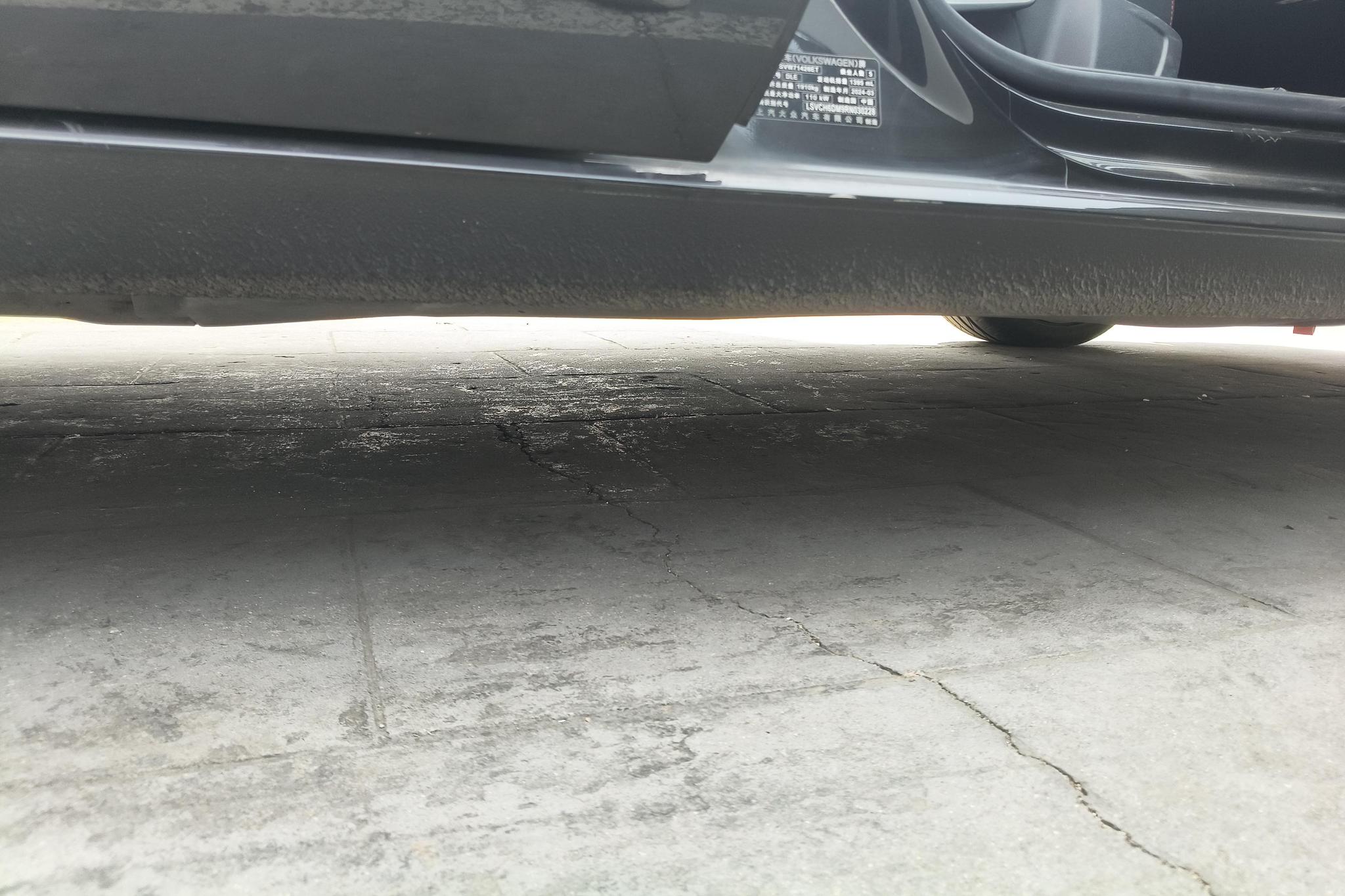 Volkswagen Lamando 2024 L 280TSI DSG