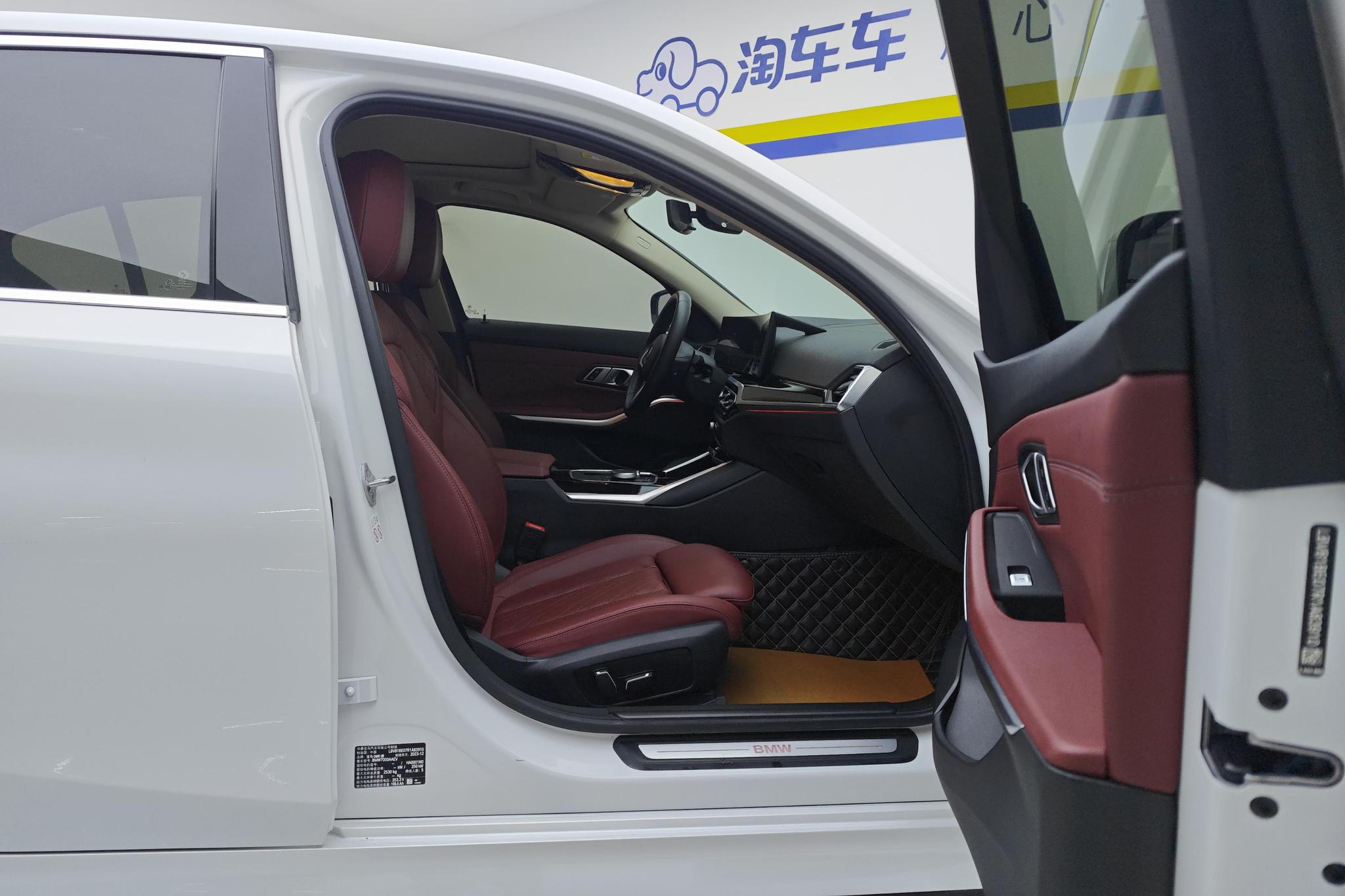 BMW i3 2023 eDrive35L