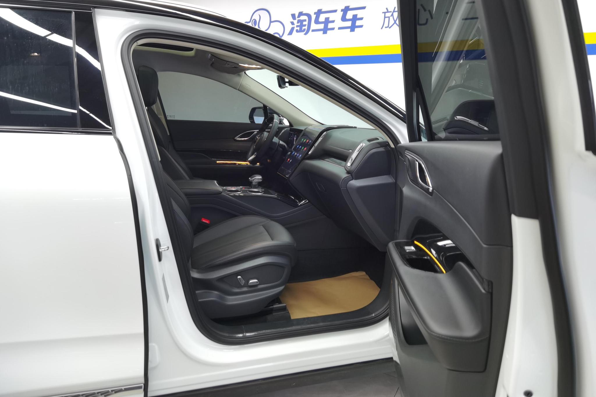 Hongqi HS3 PHEV 2024 115km