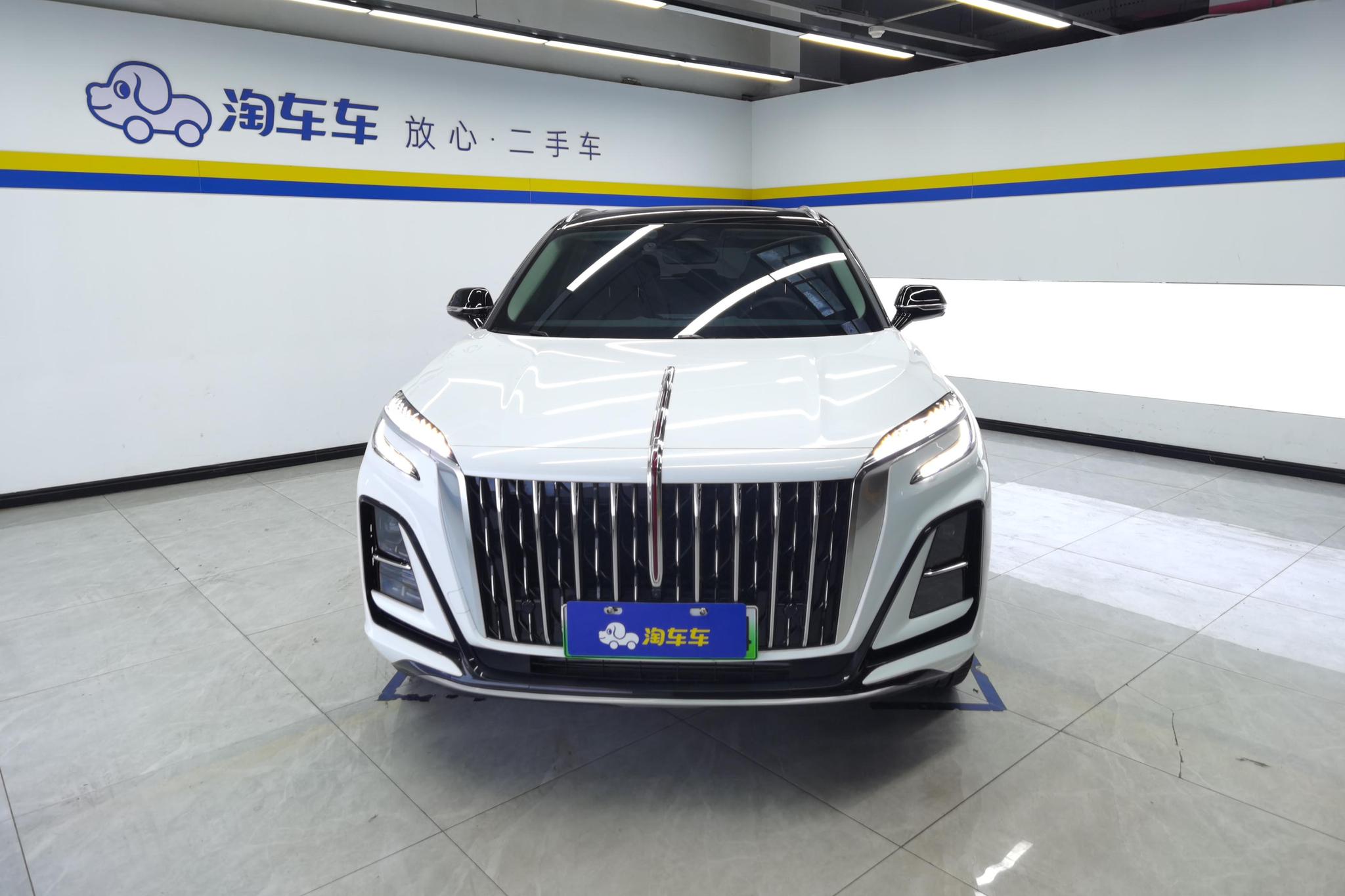 Hongqi HS3 PHEV 2024 115km