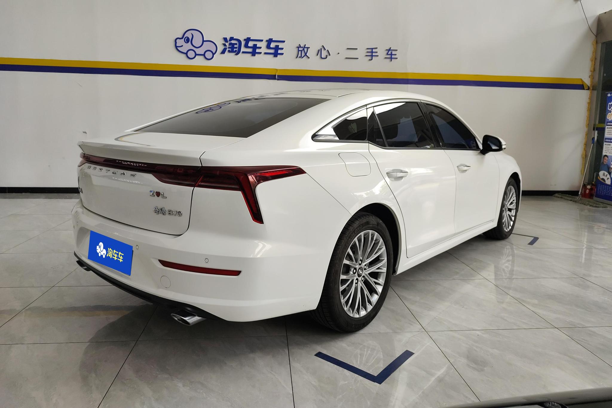 Bestune B70 2022 1.5T AT Enjoy