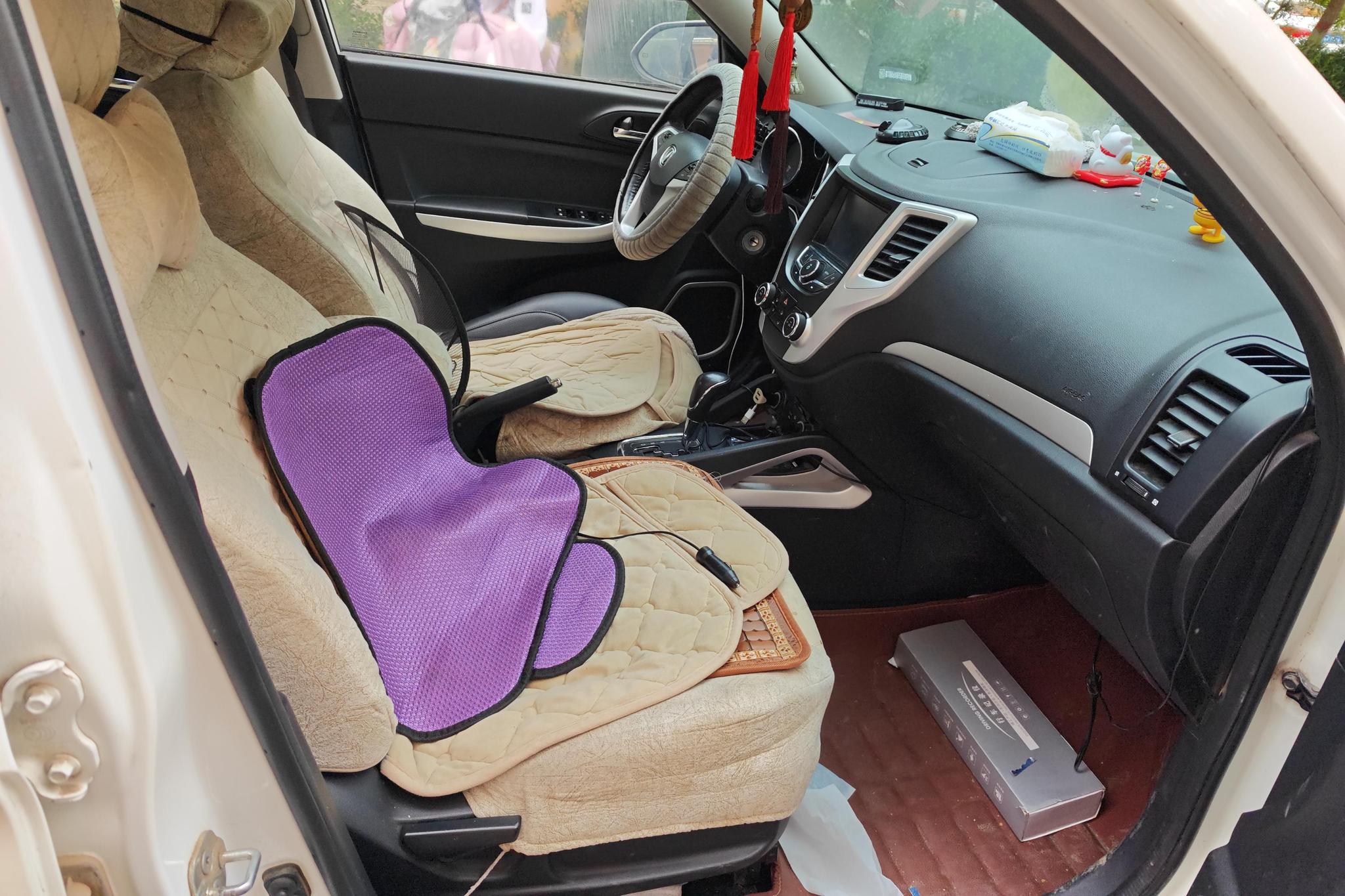 Changan CS35 2016 1.6L AT Luxury IV